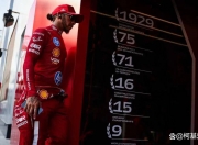 爱游戏入口-雷诺车队轻取法拉利，汉密尔顿刷新纪录