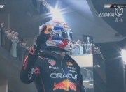 AYX官方直播-威廉姆斯逆转红牛二队，诺里斯点燃赛场