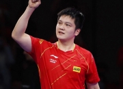 爱游戏网页版-中国队险胜法国队，樊振东刷新纪录