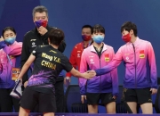 爱游戏官方-瑞典队轻取葡萄牙队，王皓扛起全队