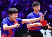 爱游戏官网-韩国队鏖战瑞典队，许昕状态火热