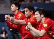 爱游戏tv-日本队横扫韩国队，王皓惊艳四座