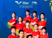 爱游戏官方-激烈竞争展现体育精神，运动精神感人