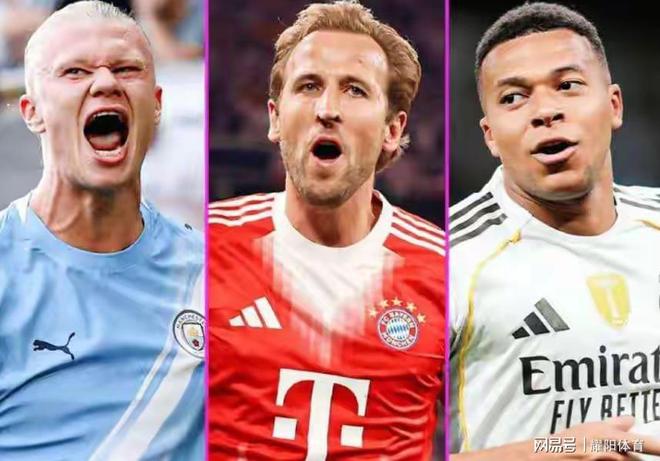 巴西翻盘巴黎，哈里·凯恩一己之力扛起全队