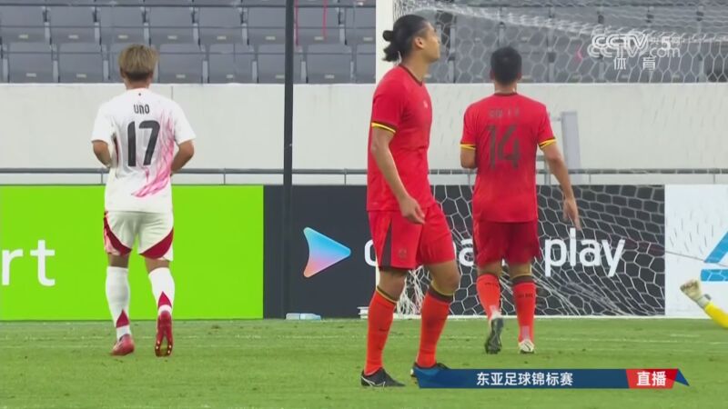 东亚球队在大比分胜利后晋级淘汰赛 东亚球队在大比分胜利后晋级淘汰赛