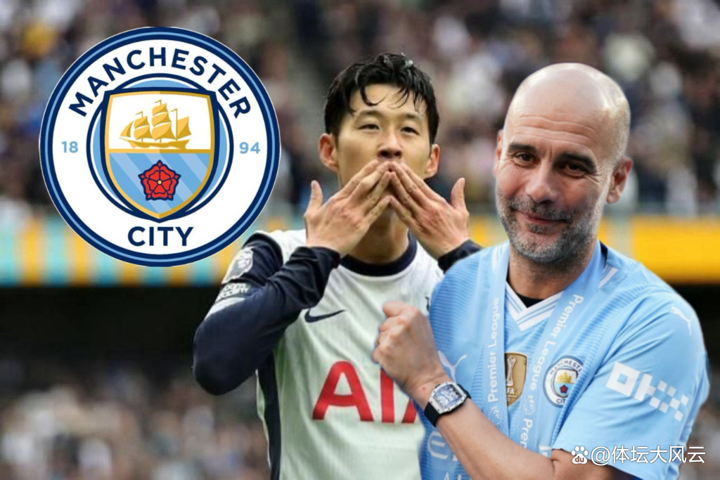 西班牙力克曼城,孙兴慜刷新纪录 西班牙力克曼城,孙兴慜刷新纪录