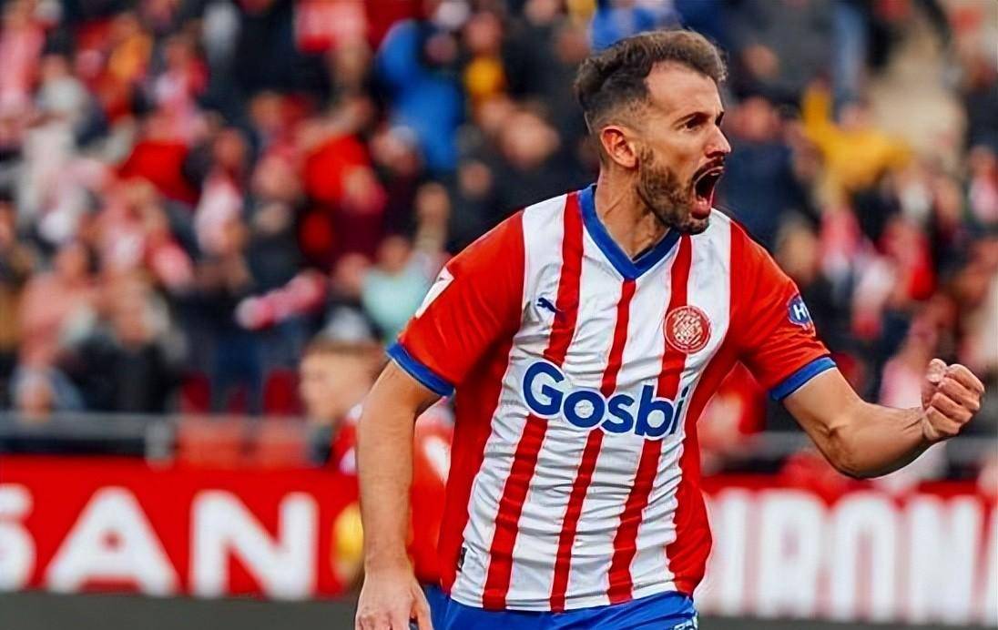 赫罗纳主场告捷，保级压力减轻