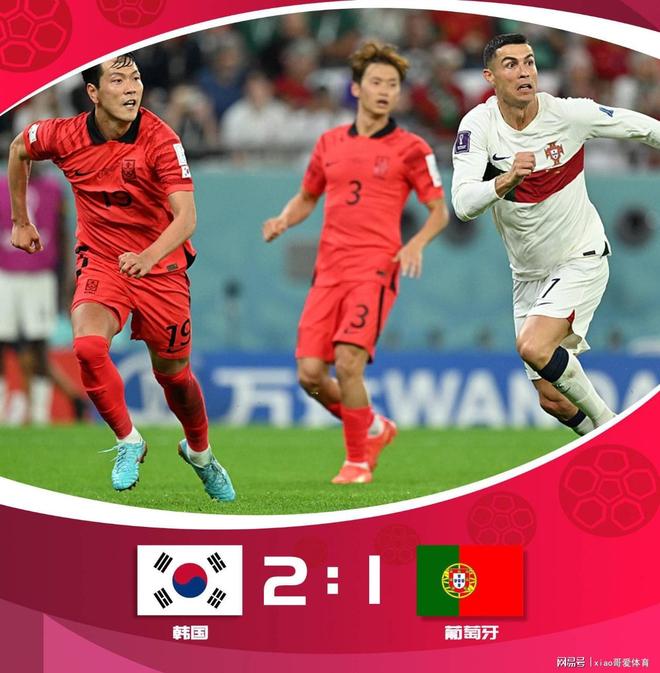 日本绝杀韩国，莱万扛起全队